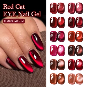 Professional red cat eye nail gel set with glossy magnetic shimmering effect