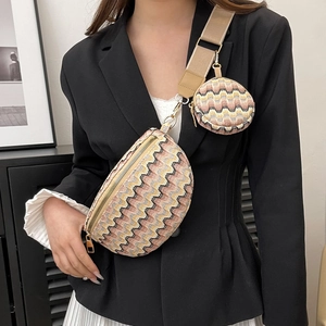 Chic wave woven crossbody bag set with wide beige strap and round coin purse