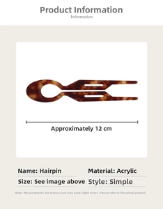 Detailed information of 12cm tortoiseshell acrylic U-shaped hair pin for bun hairstyles