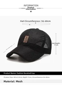 Detaillierte Maße für atmungsaktive Mesh-Baseballkappe mit braunem Lederlogo-Aufnäher