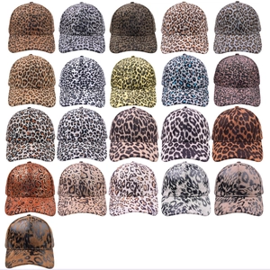 Collection of 21 stylish leopard and snake print baseball caps with curved brims for women
