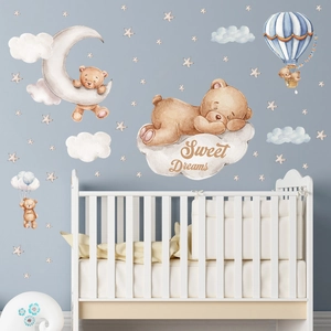Sweet Dreams watercolor bear wall stickers set featuring moon, clouds and stars in nursery