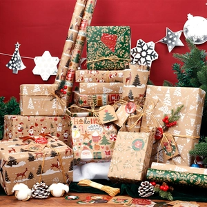 Christmas Wrapping Paper Kraft Paper Vintage Multi Pattern Holiday Gift Wrap DIY Crafting Festive Party Decoration