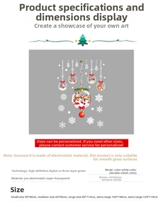 Detail view of double-sided UV printed Christmas static window clings on smooth glass
