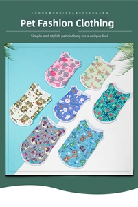 Flat lay of colorful cartoon print cotton pet vests featuring various animal patterns