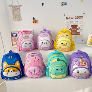 Cute 3D Cartoon Kids Backpack Nylon EVA Hard Shell Waterproof Breathable School Bag Kindergarten Girls Boys