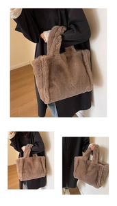 Detail view showing dark brown plush tote bag with high-capacity interior and soft texture