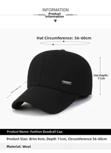 Detailed size specifications for black wool baseball cap with ear flaps for men