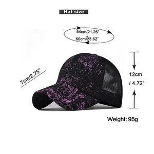 Detailed size specifications for the glitter criss-cross ponytail baseball cap in purple