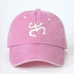 Pink washed cotton baseball cap featuring Puerto Rico Coqui frog embroidery