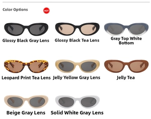 Grid view of vintage oval sunglasses in various colors like leopard and jelly tea frames