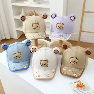 Kids bear baseball cap with cute ears and printed brim in five soft pastel colors
