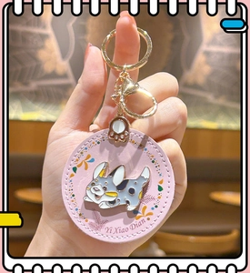 Pink round leather Corgi dog keychain with metal lobster clasp and floral pattern