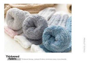 Close-up of thick coral fleece winter socks showing warm plush texture and durable fabric