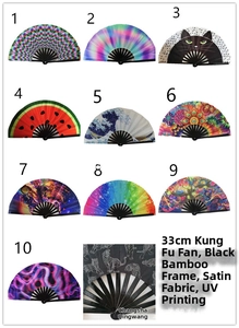 Detailed grid showing ten unique 33cm Kung Fu fans with black bamboo frames and UV printing