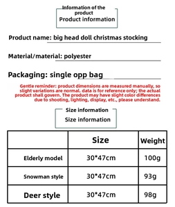 Detailed sizing chart for 3D Santa, Snowman, and Reindeer Christmas stockings