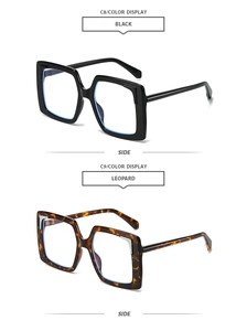 Side view of square oversized sunglasses frames in black and leopard print colors