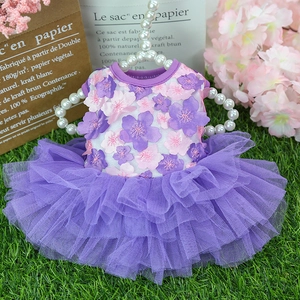 Detail view of purple floral pet dress with 3D blossoms and layered mesh tutu skirt