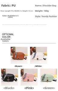 Quilted crossbody bag details with 19x13cm size specs and five color options
