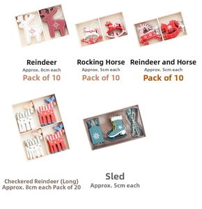 Assorted Christmas wooden pendants featuring reindeer, sled, and skates in 10-20pcs packs