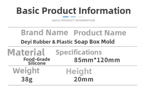 Specifications of food-grade silicone soap box mold with size 120mm x 85mm and 20mm height