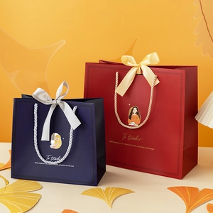 Elegant Handheld White Cardboard Gift Bags With Silk Ribbon And Braided Handles Illustration Teacher Appreciation Paper Bag