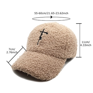 Casquette de baseball en polaire beige avec broderie croix faith pour l'automne-hiver