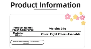 Detail chart of plush bear coin purse showing 34g weight and soft plush fabric material