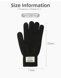 Tabella taglie per guanti in maglia termica nera con misure di 22cm di lunghezza e 11cm