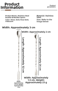 Dual-head 304 stainless steel bar spoons in 26cm and 32cm lengths with fork ends