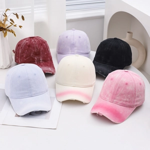 Vintage Washed Cotton Baseball Cap Distressed Retro Sun Protection Adjustable Outdoor Fashion For Men And Women