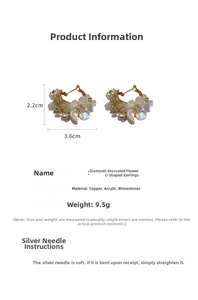 Detailed size measurement and specifications of gold plated flower hoop earrings
