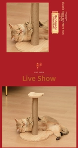 Macro detail of natural sisal scratching post with wooden base and dangling toy ball