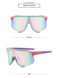 Close-up of sporty cycling sunglasses with green-pink gradient frame and pink tinted lenses