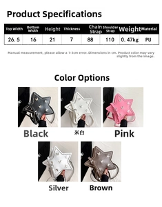 Detailed size specifications and material chart for the rivet star chain backpack in PU leather