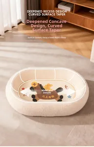 Detail of oval plush cat bed featuring deepened recess design and soft white faux fur edges