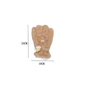Detailed plush bear gloves with size dimensions showing 24cm height and 10cm width