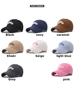 Detailed color display of cotton baseball caps with 3D Nothing embroidery in eight shades
