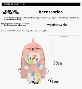 Zaino Oxford rosa con gatto in peluche arcobaleno e dimensioni dettagliate 29x11x38cm