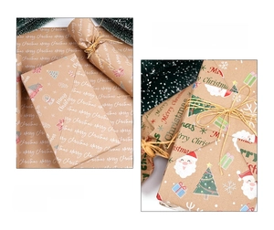 Detail of kraft Merry Christmas wrapping paper with festive patterns and hemp rope tie