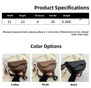 Size chart showing 21x13x8cm dimensions and PU material for the vintage crossbody bag