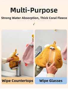 Detail showing dual-use thick coral fleece hand towels for drying sinks and cups