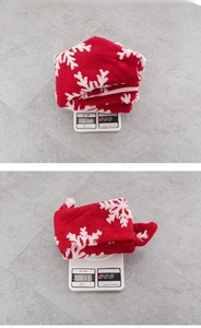 Weight details of plush Christmas tree skirt and stocking with white snowflake patterns