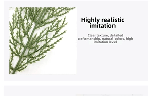 Macro detail of artificial pine needles showing realistic texture and green branches