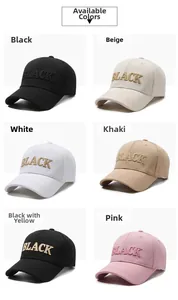 Detail showing six assorted colors of baseball caps with 3D BLACK letter embroidery