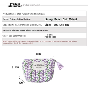 Detailed dimension guide for purple floral quilted coin purse with tassel zipper and soft lining