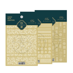 5D lace nail art stickers with vintage floral patterns and metallic accents