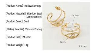 Detailed view of hollow titanium steel earrings with precise gold vacuum plating measurements