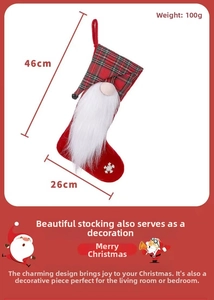 Christmas plaid gnome stocking with white beard, snowflake pattern, 46cm tall and 26cm wide