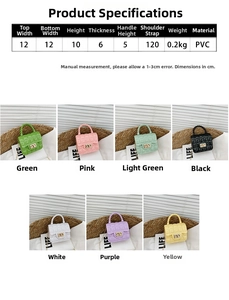 Detailed size guide for mini quilted jelly bag showing PVC dimensions and handle height